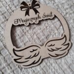 Bombka na choinkę makrama 12cm BN92