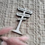 Tabliczka do makramy z HDF 8cm x 5cm H42 40znaków