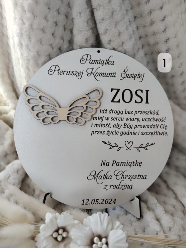 Baza do makramy Pamiątka Komunia 19cm HDF H148  35 znaków - obrazek 2