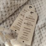 Drewniana zakładka do makramy 12,5cmx5cm BAZ65