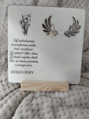 Baza do makramy z HDF 19cmx19cm H193