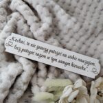 Tabliczka do makramy z HDF 15cm x 3cm H222