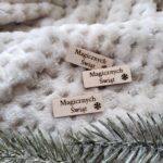 Tabliczka scrapka do makramy 2,5cm  N624