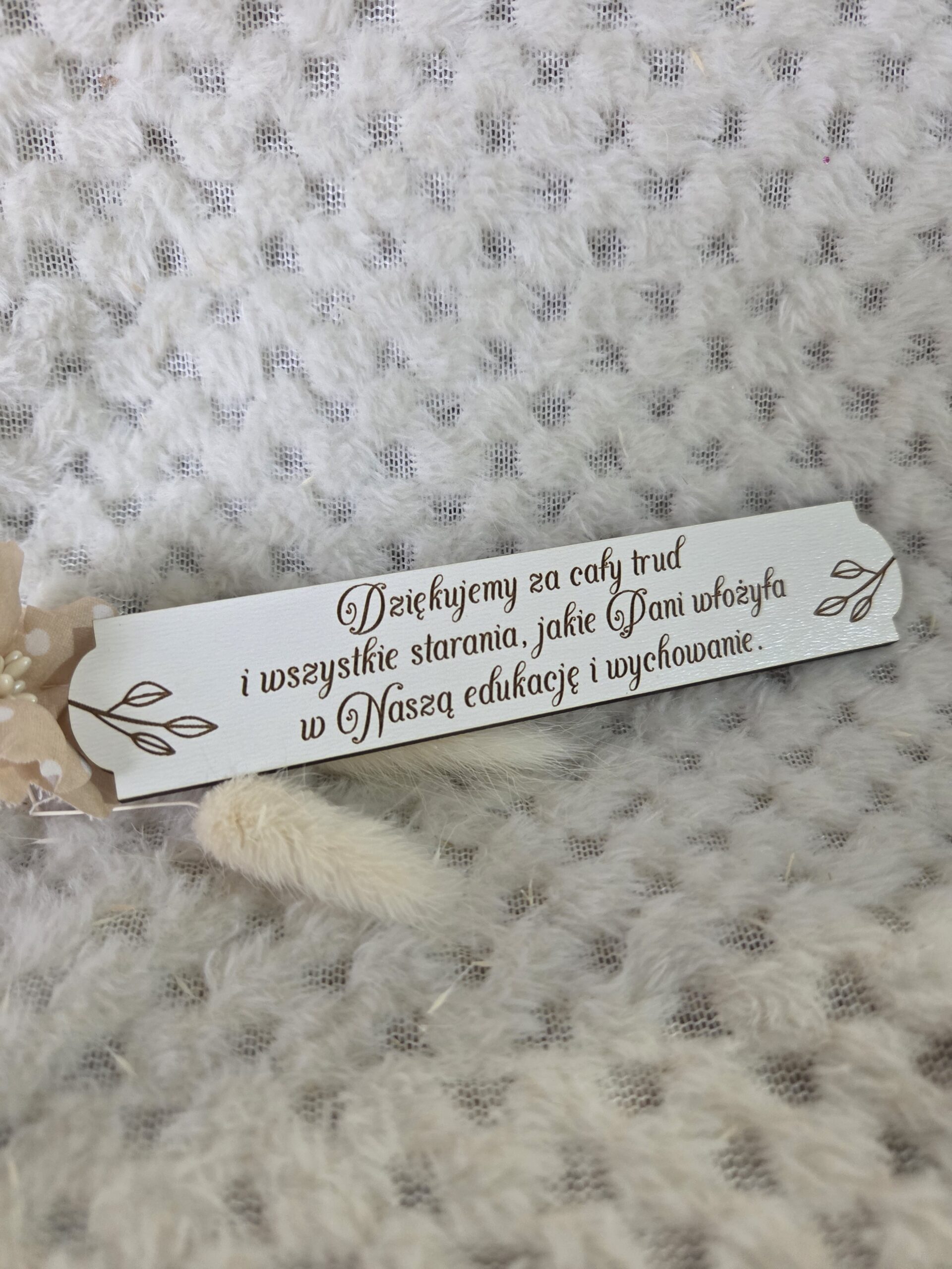 Grawerowana tabliczka na dzień Nauczyciela z HDF 13cm x 2,5cm H509