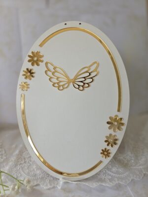 Baza do Makramy na Dzień Mamy wisząca 22cm x 16cm H520