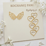 Baza tło do ramki na Dzień Nauczyciela – Biały HDF grawerowany 25x25 cm / 23x23 cm HT19