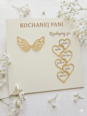 Baza tło do ramki na Dzień Nauczyciela – Biały HDF grawerowany 25x25 cm / 23x23 cm HT19